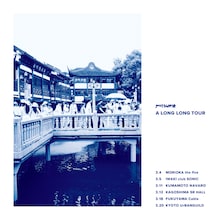 ミツメ「A Long Long Tour」ビジュアル