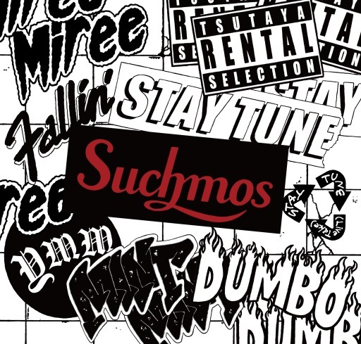 Suchmos「TSUTAYA rental selection」ジャケット