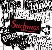 Suchmos「TSUTAYA rental selection」ジャケット