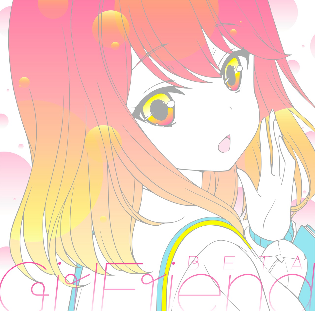 V.A.「ガールフレンド（仮） キャラクターソングシリーズ Vol.01」ジャケット