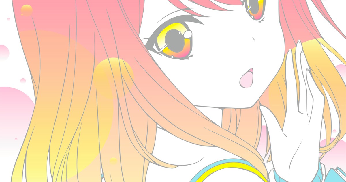 ガールフレンド（仮）」キャラソンCD第1弾リリース - 音楽ナタリー