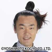 五明拓弥（グランジ）