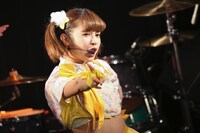 甘夏ゆず（写真提供：ポニーキャニオン）