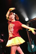 甘夏ゆず（写真提供：ポニーキャニオン）