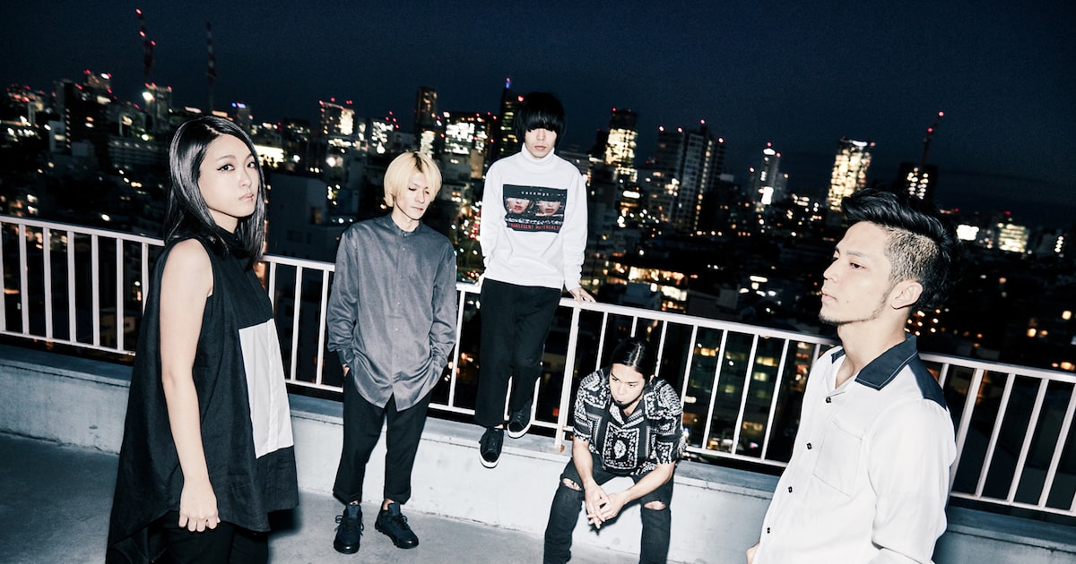 Hello Sleepwalkers「百鬼夜行」をKSUKEがEDMリミックス - 音楽ナタリー