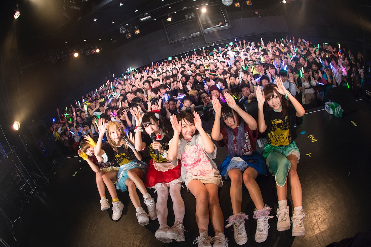 「バンもん！Fes」豪華アクトの競演でオーディエンス熱狂「来年もやるぞー！」