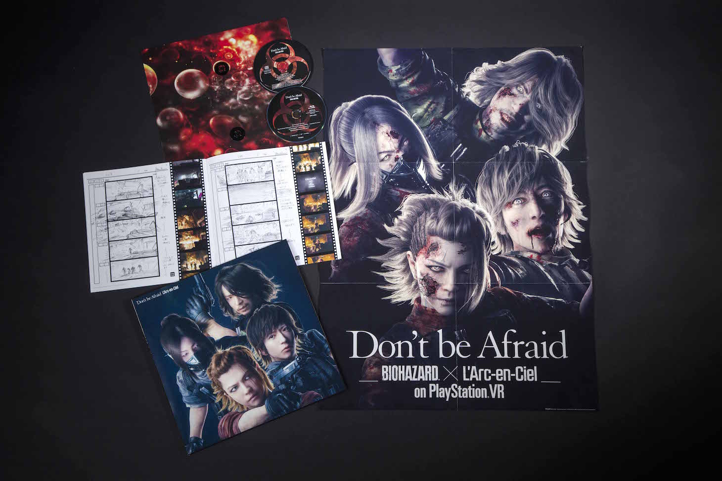 L'Arc-en-Ciel「Don't be Afraid」完全限定生産BIOHAZARD×L'Arc-en-Ciel盤内容