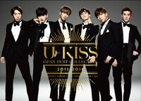 U-KISS「U-KISS JAPAN BEST COLLECTION 2011-2016」DVD付き3枚組仕様ジャケット