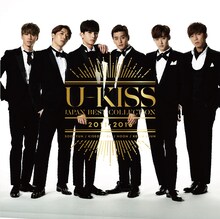 U-KISS「U-KISS JAPAN BEST COLLECTION 2011-2016」イベント＆mu-mo盤ジャケット