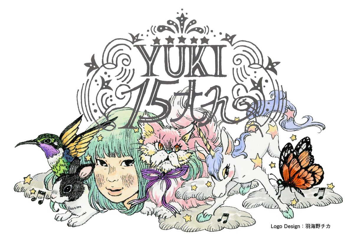 羽海野チカがyuki15周年ロゴ描き下ろし 責任重大 と うれしい 大激突 音楽ナタリー