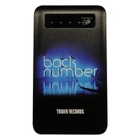 「back number×TOWER RECORDS モバイルバッテリー」デザイン
