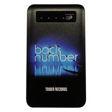「back number×TOWER RECORDS モバイルバッテリー」デザイン