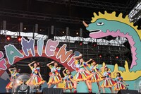 私立恵比寿中学「エビ中 夏のファミリー遠足 略してファミえん in 富士急2016」の様子。