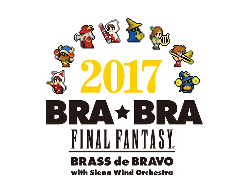 「BRA★BRA FINAL FANTASY BRASS de BRAVO 2017 with Siena Wind Orchestra」ロゴ (c)SQUARE ENIX CO., LTD. Character Graphic:Kazuko Shibuya