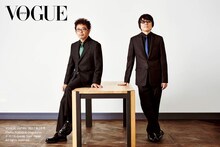 「VOGUE JAPAN」2月号の奥田民生×YO-KING。