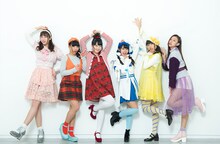 ベボガ！（虹のコンキスタドール黄組）