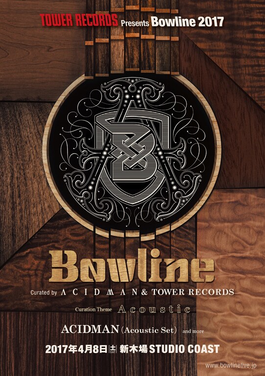 ACIDMANキュレーター「Bowline」、テーマはAcoustic