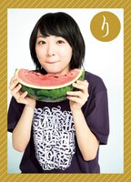 「乃木坂46オールスターズ新春かるた」