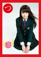 「乃木坂46オールスターズ新春かるた」