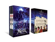 ももいろクローバーZ「桃神祭 2016 ~鬼ヶ島~」DVD外観