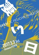 odol×PELICAN FANCLUB「凄い日」ビジュアル