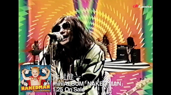 鈴村健一「NAKED MAN」MVのワンシーン。