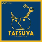 TSUTAYA特典の「“TATSUYA”ステッカー」。