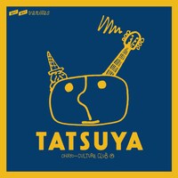 TSUTAYA特典の「“TATSUYA”ステッカー」。