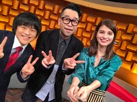 左からバカリズム、槇原敬之、マギー。