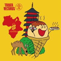 タワーレコード特典の「牧達弥描き下ろし・ご当地バニラ坊やステッカー」。