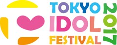 「TIF2017」第7弾でSTU48、ベッド・イン、9nine、LADYBABY、BiSら24組