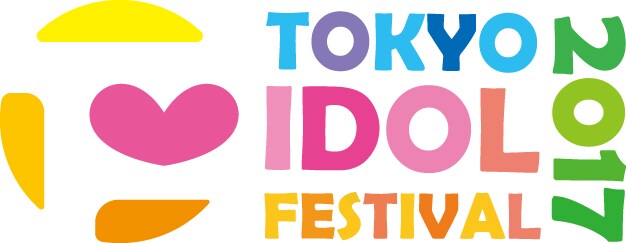 「TOKYO IDOL FESTIVAL 2017」ロゴ