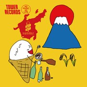 タワーレコード特典の「牧達弥描き下ろし・ご当地バニラ坊やステッカー」。