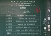 「a flood of circle ROCK’N’ROLL NEW SCHOOL＜'16 - '17 Count Down Party !!!＞」タイムテーブル