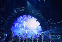 私立恵比寿中学「私立恵比寿中学 クリスマス大学芸会2016『エビ中のオーシャンズガイド』」東京・国立代々木競技場第一体育館公演の様子。