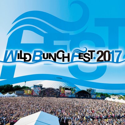 「WILD BUNCH FEST. 2017」イメージビジュアル