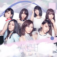 AKB48「サムネイル」Type Bジャケット