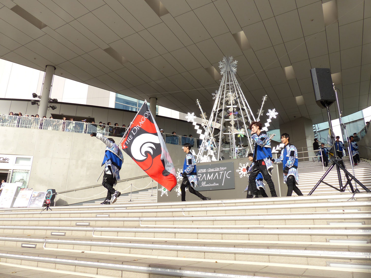 SUPER★DRAGON