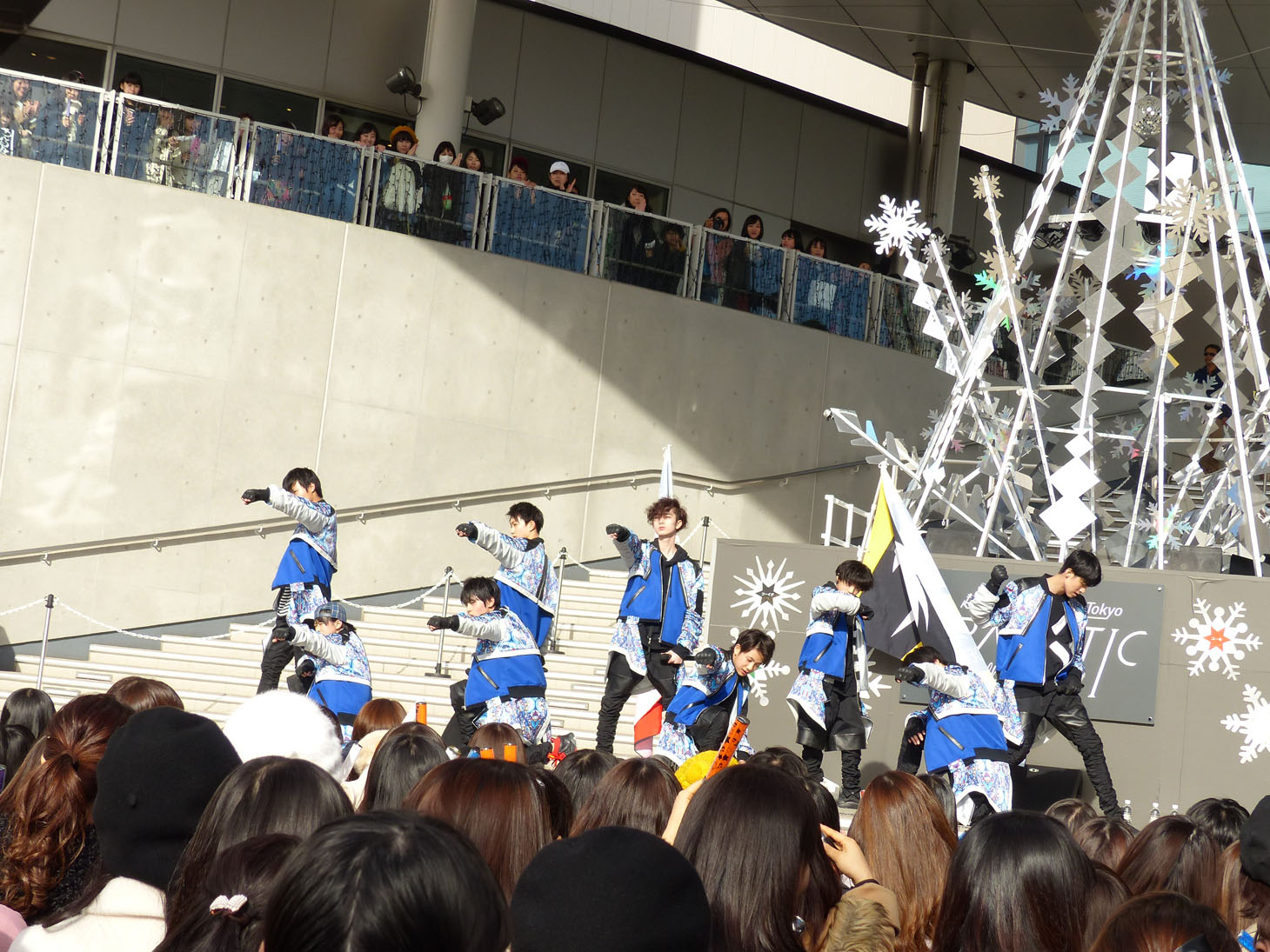 SUPER★DRAGON