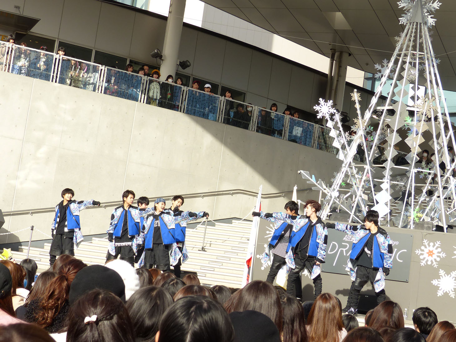 SUPER★DRAGON