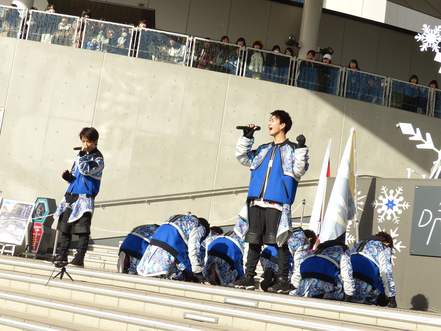 SUPER★DRAGON
