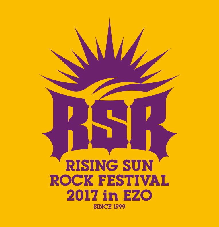 2017年「RISING SUN ROCK FESTIVAL」開催日程が決定