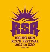 「RISING SUN ROCK FESTIVAL 2017 in EZO」ロゴ