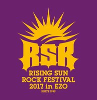 「RISING SUN ROCK FESTIVAL 2017 in EZO」ロゴ