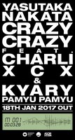「Crazy Crazy（feat. Charli XCX & Kyary Pamyu Pamyu）」ティザー映像イメージ