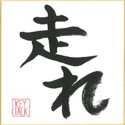 KEYTALK「Oh!En!Ka!」配信ジャケット
