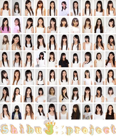 Shibu3 project