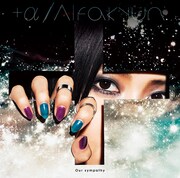 ＋α／あるふぁきゅん。「Our sympathy」通常盤ジャケット