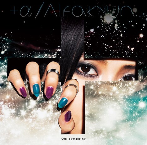 ＋α／あるふぁきゅん。「Our sympathy」通常盤ジャケット