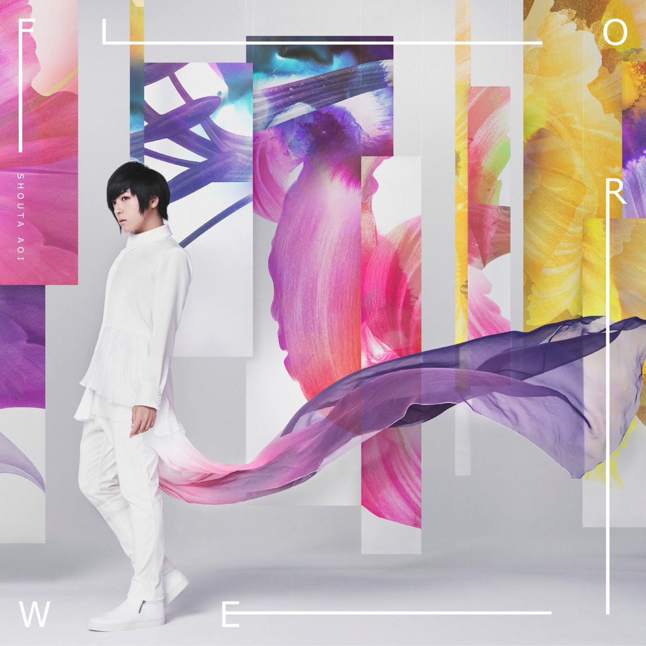 蒼井翔太「flower」通常版ジャケット